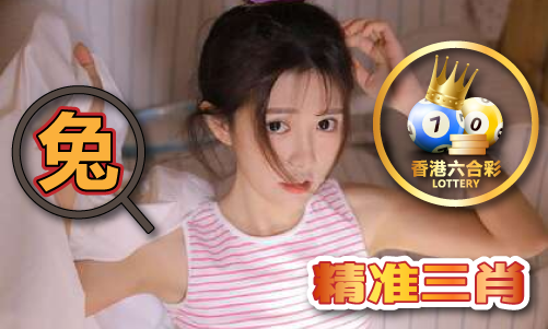 2020澳门今晚开特马开-澳门今晚开特马开老版本V