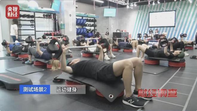 停个车个人信息怎么就泄露了？(图14)