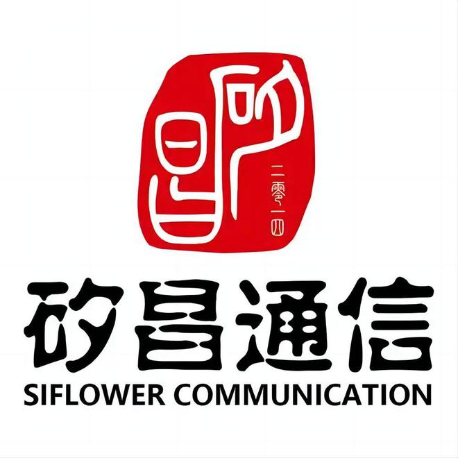 Wi-Fi6迎发展关键时点一文看尽国内赛道主要玩家产品进展(图5)