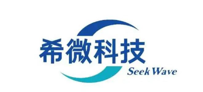Wi-Fi6迎发展关键时点一文看尽国内赛道主要玩家产品进展(图6)