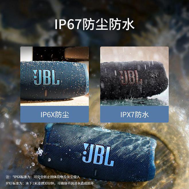 音响品牌十大：搜罗全网热门TOP10买前必看！(图6)