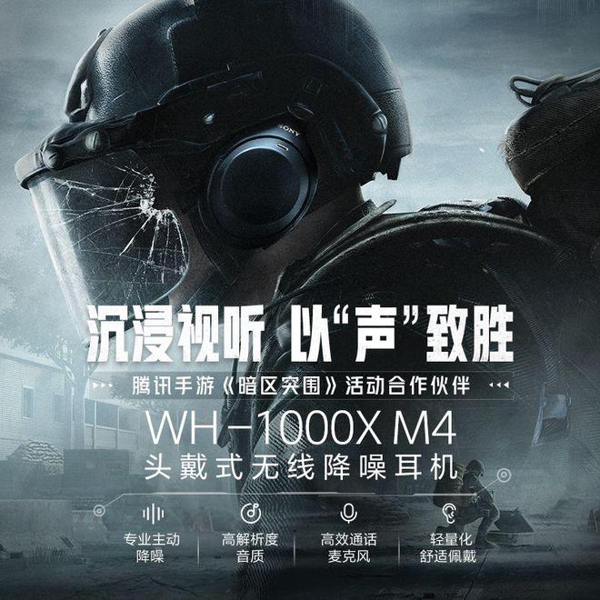 音响品牌十大：搜罗全网热门TOP10买前必看！(图4)