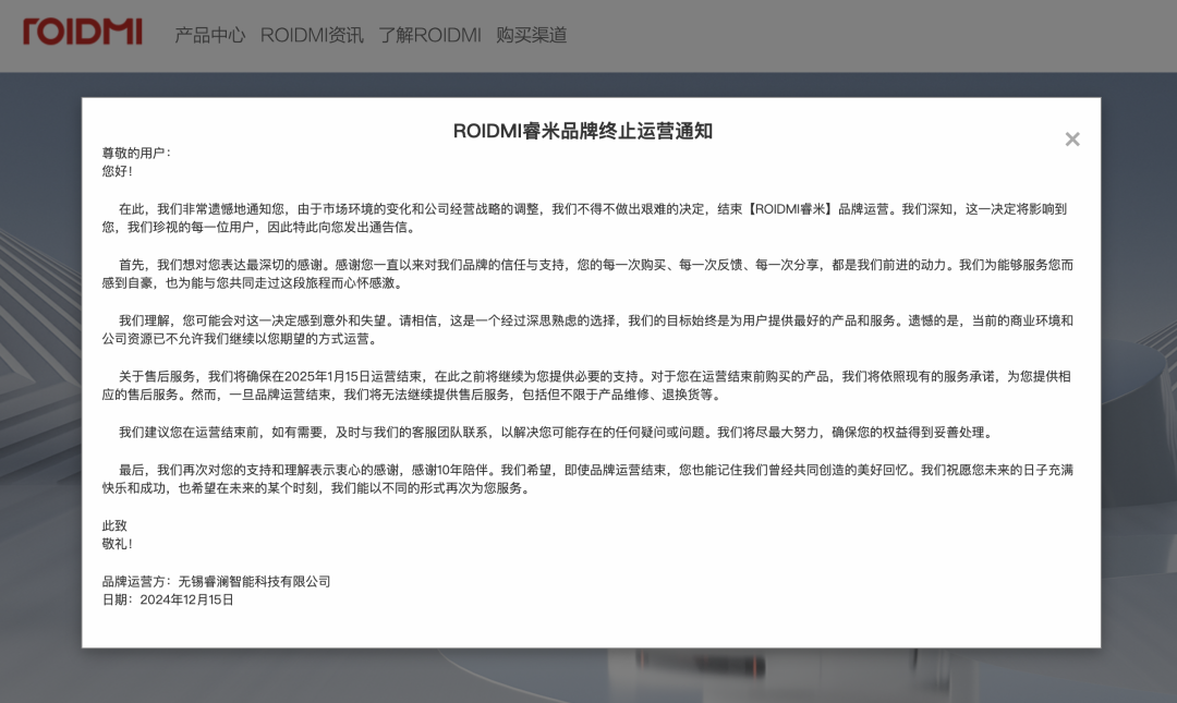 用户登录