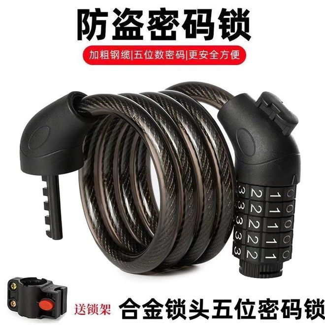 重要通知！10000辆自行车免费领！就在洞头KFC旁