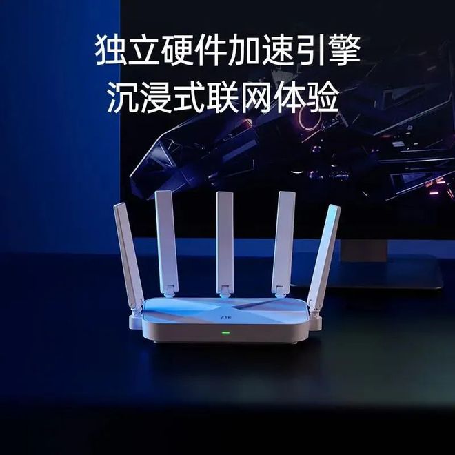 千兆路由器哪家强？稳定信号看这里！