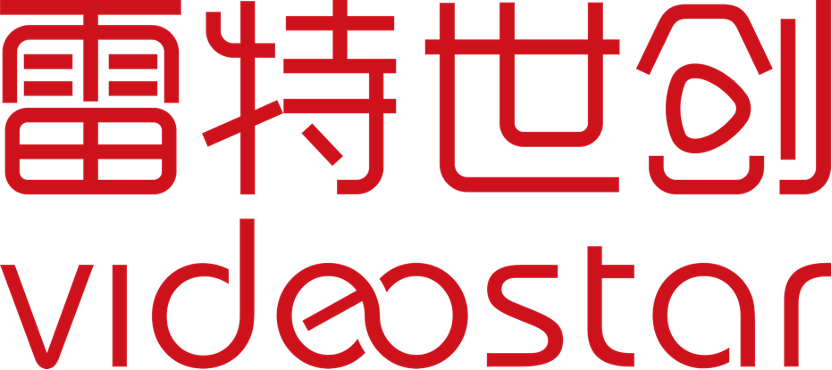 感谢合作伙伴携手向山海走去(图2)