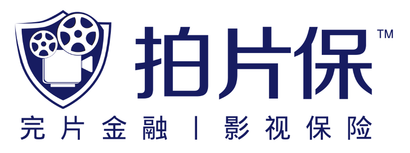 感谢合作伙伴携手向山海走去(图4)