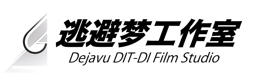 感谢合作伙伴携手向山海走去(图5)