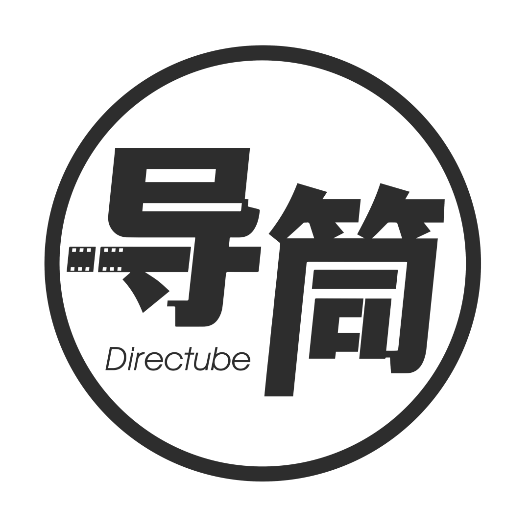 感谢合作伙伴携手向山海走去(图7)