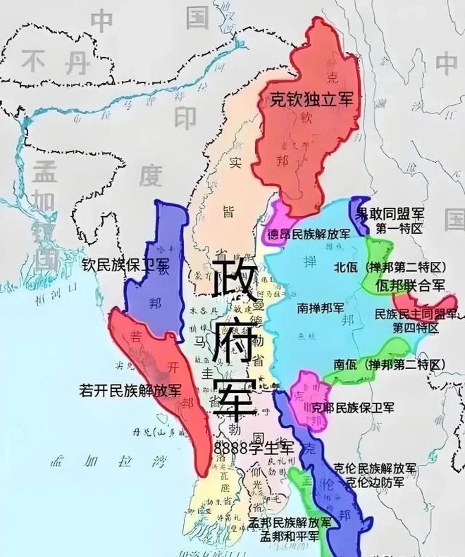 知道老美为什么千方百计要把缅北定义成“国际犯罪组织”吗？