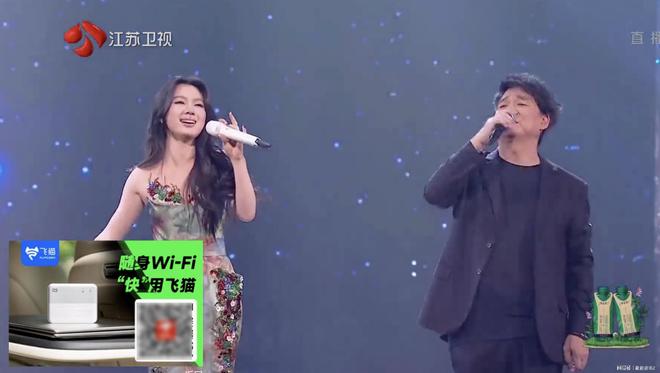 Emc易倍体育：时代潮流的产物娱乐升级的助力—飞猫随身WiF