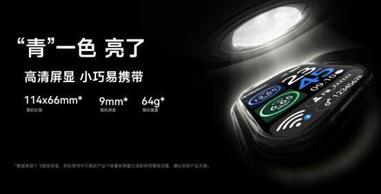 随身wifi建议买吗？飞猫新品M8给出答案(图3)