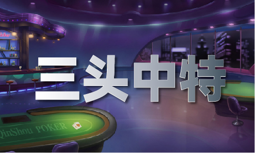 493333开奖记绿_49开奖记绿V
