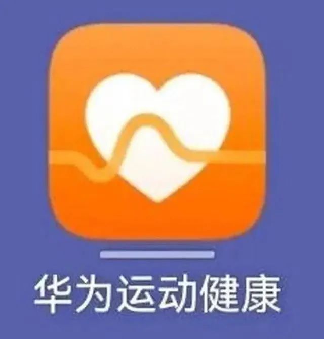 华为手表适配iphone吗？