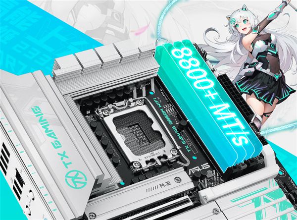 华硕TXGAMINGB860MWIFI主板首发1419元：大面积月光银散热装甲(图2)