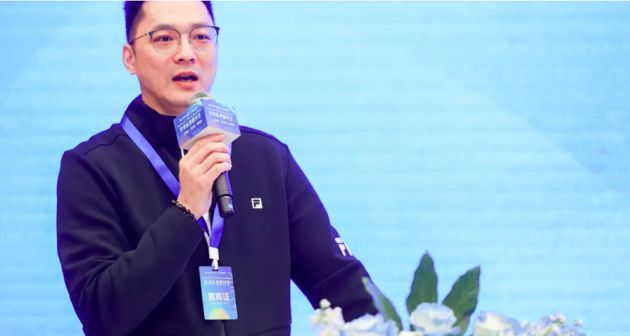 远峰科技助推智能车联产业发展技术标准上市研讨会圆满成功(图2)