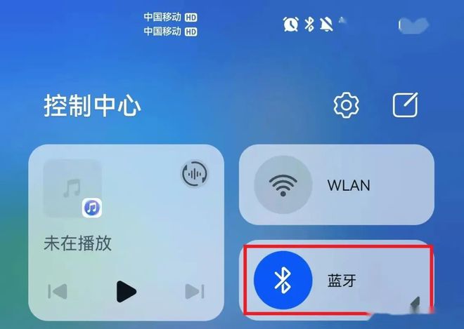 手机蓝牙隐藏的超多功能你知道多少？别再浪费了！