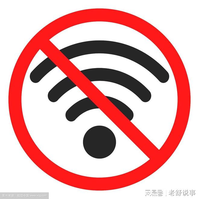 建议医院、商店等收费频繁场所用射频或蓝牙设备收付款