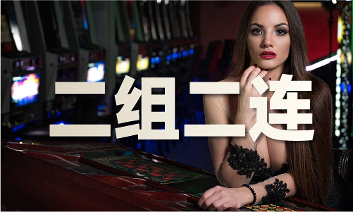中国港澳联盟宝典免费资料大全（中国）网站IOSAndroid