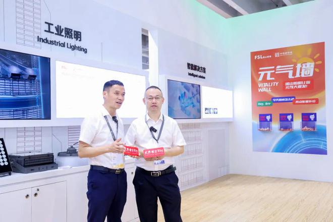 现场曝光！佛山照明、三雄极光、朗明纳斯、雷特、家的、欧曼…(图3)