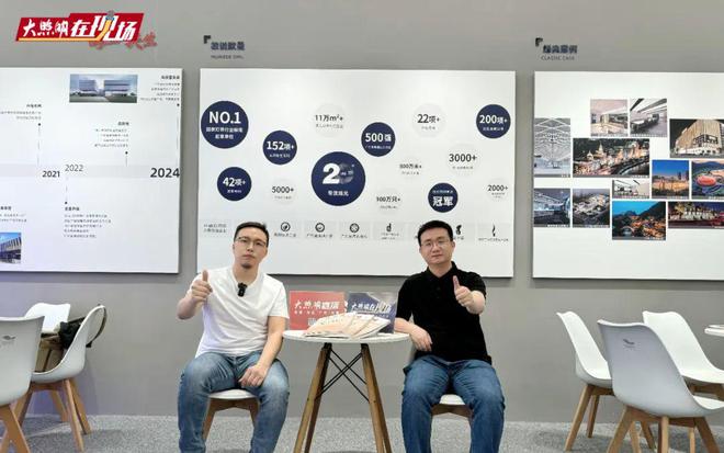 现场曝光！佛山照明、三雄极光、朗明纳斯、雷特、家的、欧曼…(图9)
