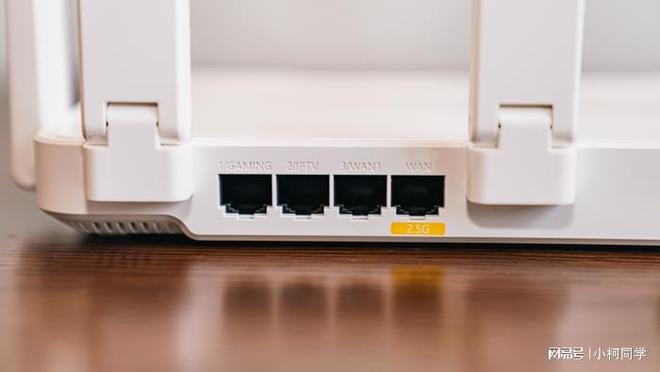 满血WiFi7游戏更给力——锐捷雪豹BE50路由器(图2)