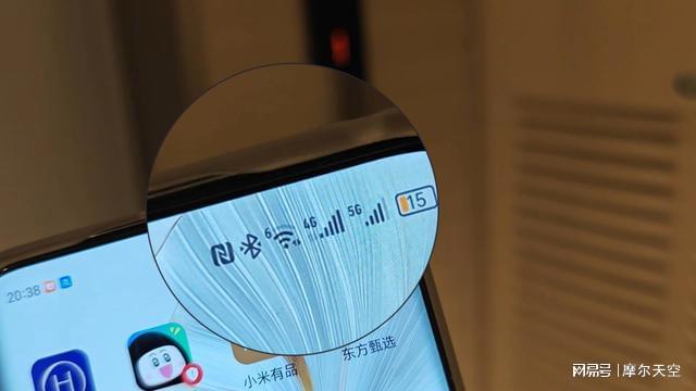 荣耀路由5深度评测-六大优点一缺点细聊。(图9)