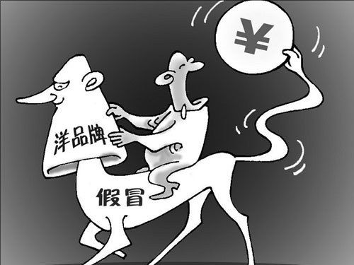 Emc易倍体育：夹耳式蓝牙耳机什么牌子好一点？口碑最好的夹耳式蓝牙耳机(图2)