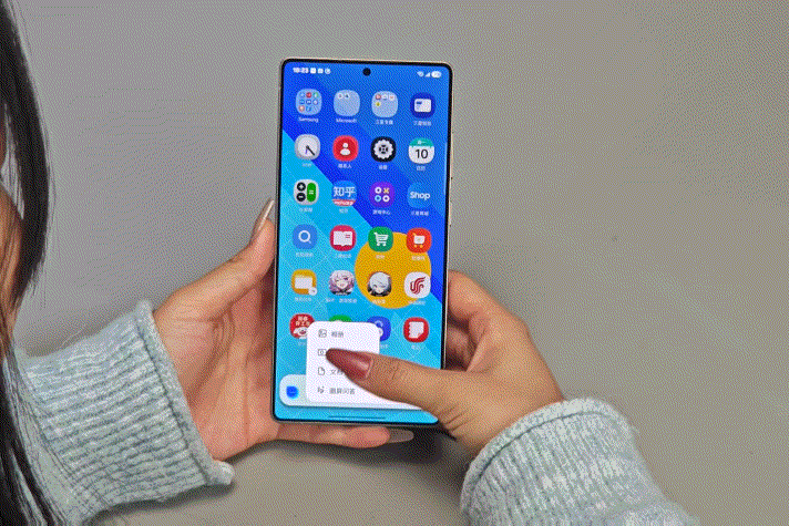 Emc易倍体育：三星GalaxyS25Ultra使用体验：AI功能更加丰富四摄影像稳定发挥(图11)