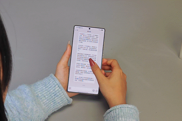 Emc易倍体育：三星GalaxyS25Ultra使用体验：AI功能更加丰富四摄影像稳定发挥(图13)