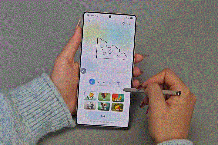 Emc易倍体育：三星GalaxyS25Ultra使用体验：AI功能更加丰富四摄影像稳定发挥(图20)