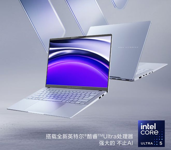 易倍体育网站：机械革命的Ultra5228V笔记本来了跟华硕无畏Pro14比谁更值(图2)