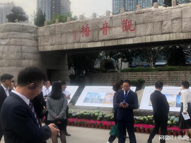 无线讲解器的传输是基于蓝牙原理吗？(图4)