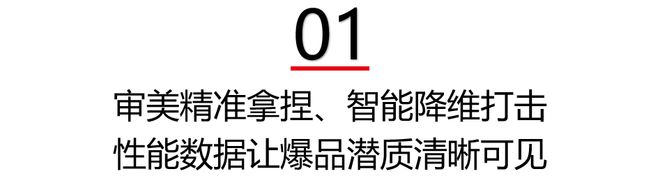 甜系出行新标杆：2025新日甜心以女性友好设计重构两轮电动车