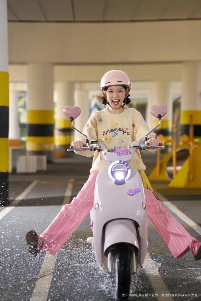 甜系出行新标杆：2025新日甜心以女性友好设计重构两轮电动车市场(图3)