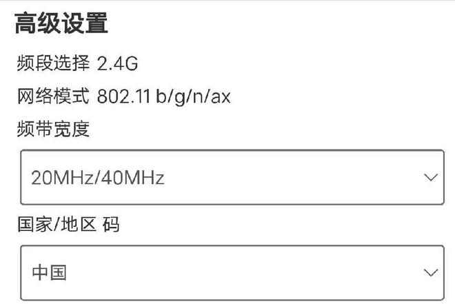 随身WiFi6格行、中兴、飞猫那个随身WiFi最好用？