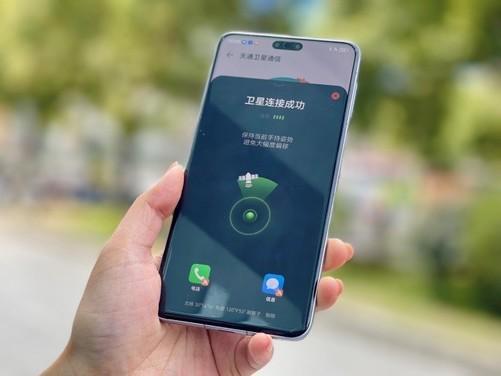 2024年手机ZDC报告：销量重回增长航道AI手机方兴未艾(图36)