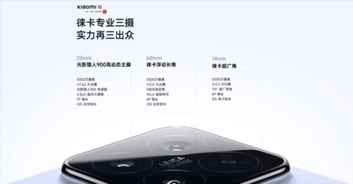 2024年手机ZDC报告：销量重回增长航道AI手机方兴未艾(图40)