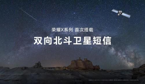 2024年手机ZDC报告：销量重回增长航道AI手机方兴未艾(图43)