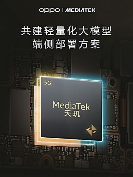 2024年手机ZDC报告：销量重回增长航道AI手机方兴未艾(图42)