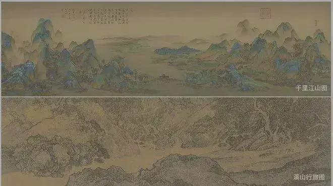 海淀越秀·香山樾(售楼处)-2025网站-楼盘百科-北京房天下(图11)
