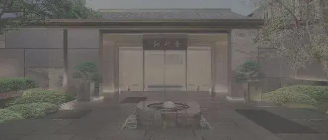 海淀越秀·香山樾(售楼处)-2025网站-楼盘百科-北京房天下(图13)