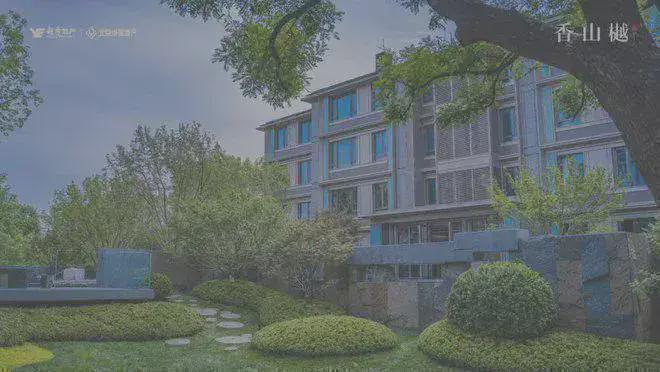 海淀越秀·香山樾(售楼处)-2025网站-楼盘百科-北京房天下(图26)