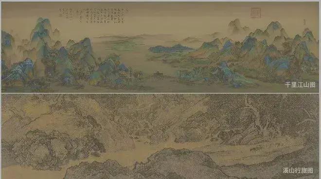 越秀香山樾(售楼处)网站-越秀香山樾楼盘百科-2025北京房天下(图16)