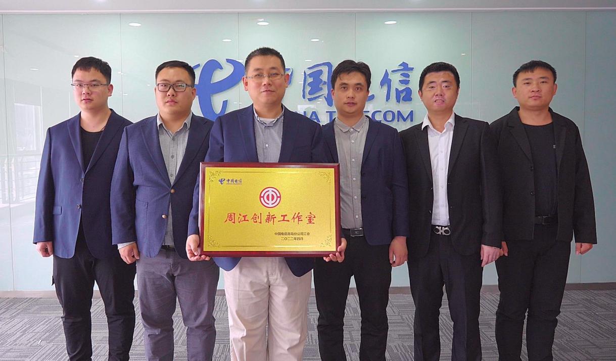 中央企业劳动模范周江：常学常“新”敢闯敢“创”(图7)