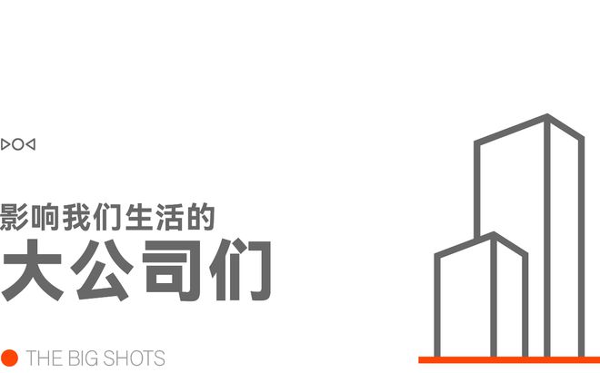 早报微信聊天框新增「送礼物」入口国家数码购新补贴1月20日开启支付宝回应重大Bug：不会向用户追款(图3)
