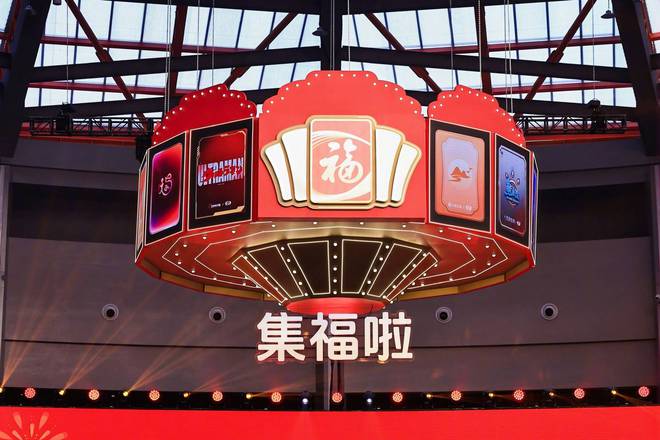 早报微信聊天框新增「送礼物」入口国家数码购新补贴1月20日开启支付宝回应重大Bug：不会向用户追款(图6)