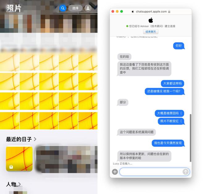 早报微信聊天框新增「送礼物」入口国家数码购新补贴1月20日开启支付宝回应重大Bug：不会向用户追款(图7)