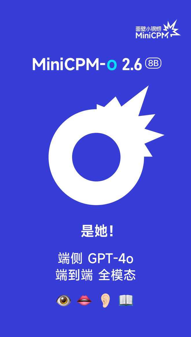 早报微信聊天框新增「送礼物」入口国家数码购新补贴1月20日开启支付宝回应重大Bug：不会向用户追款(图20)