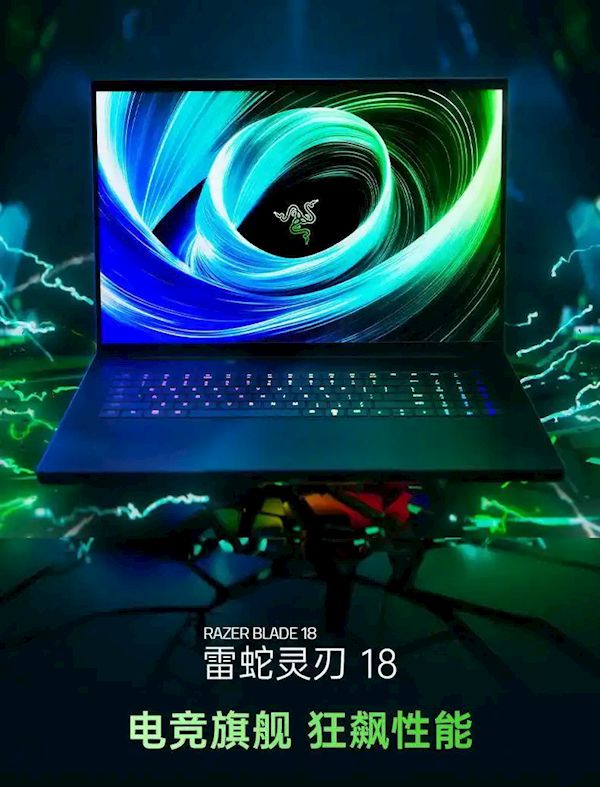 Emc易倍体育：【简讯】小米15Ultra搭载三颗自研芯；AMD推出6款Zen35000G系列CPU…(图6)